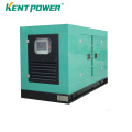 350kVA Diesel Engines Mtu Power Electric Generator Silent Type